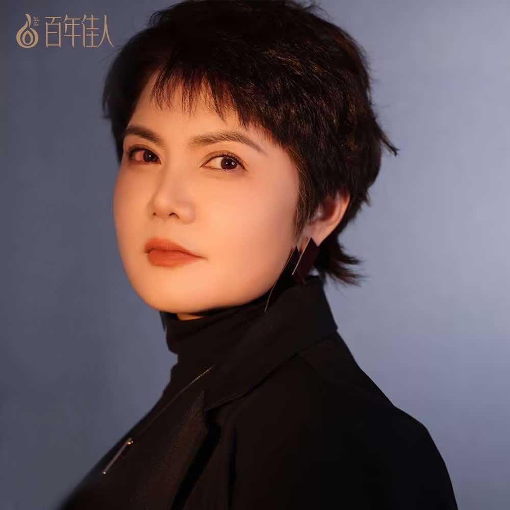 百年佳人美容中心官方号
