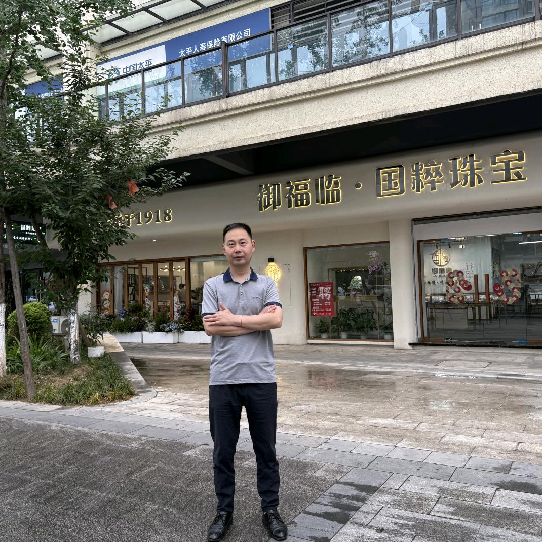 老刘和大邑御福临|珠宝日常