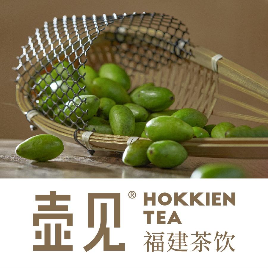 壶见