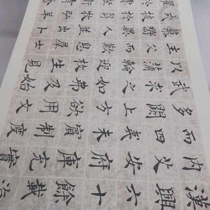 太康一轩阁书院