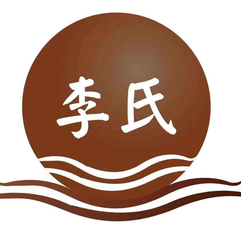 李氏搓澡生活馆官方号