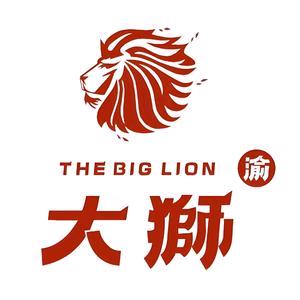 渝大狮火锅店(南马店)官方号