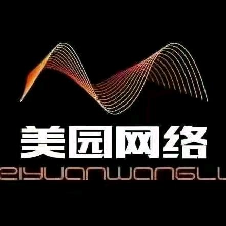 音库网咖(雁城路店)官方号