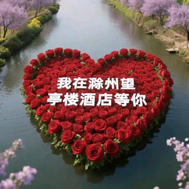 望亭楼酒店（居然之家店）