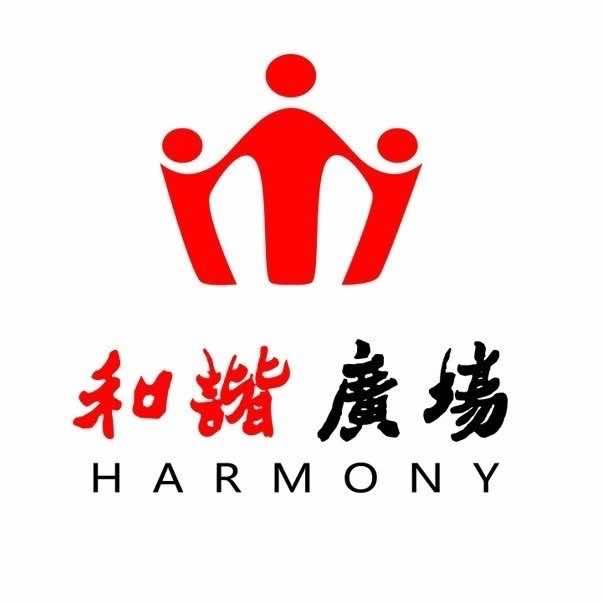 章丘和谐广场