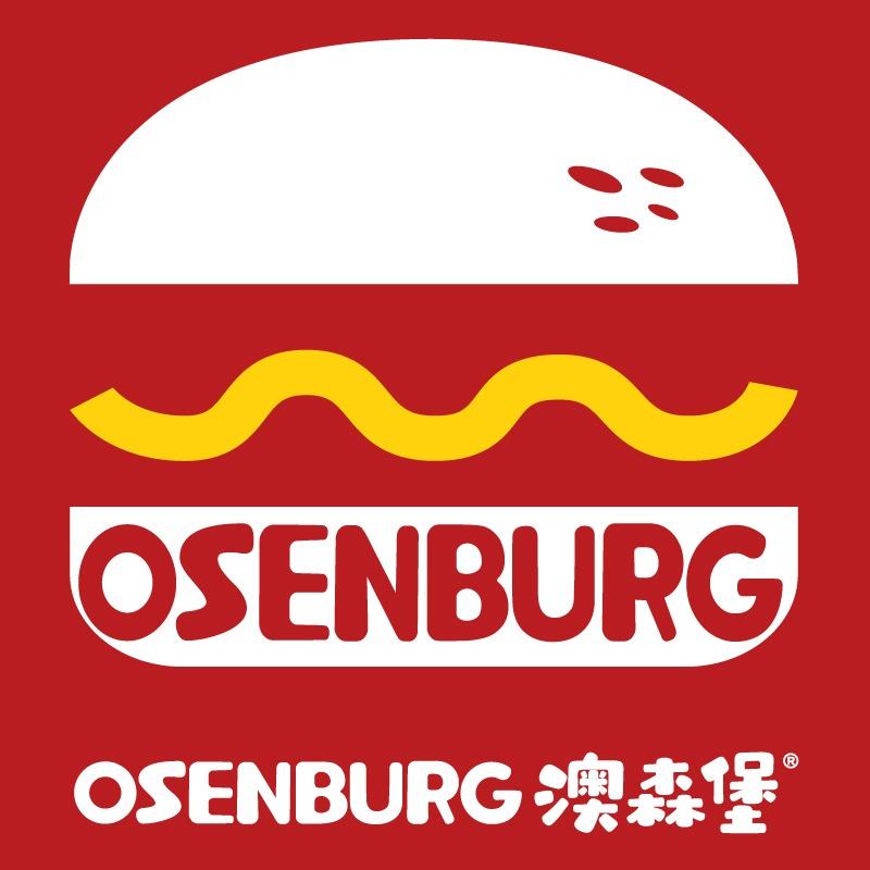 澳森堡(华鑫城购物中心店)