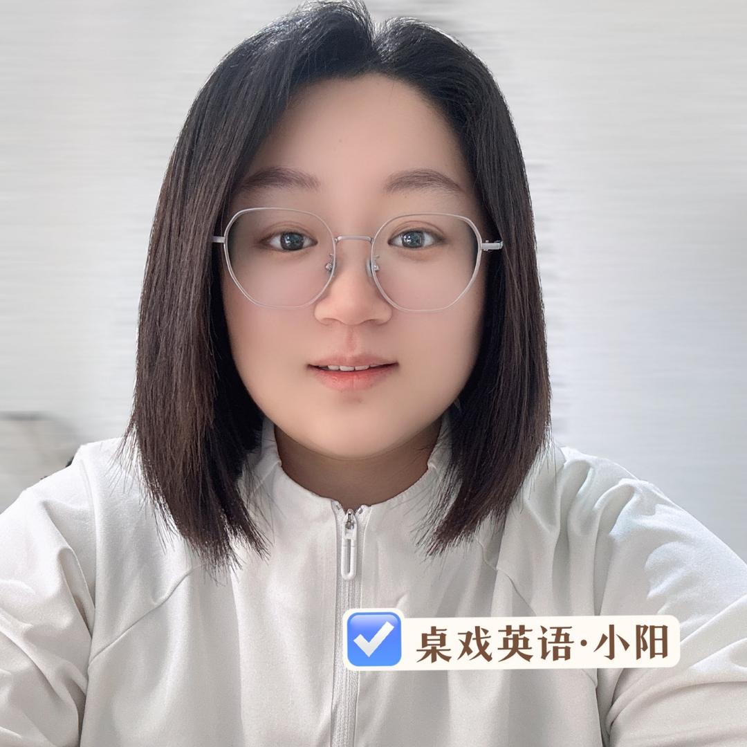 桌戏  宠粉号