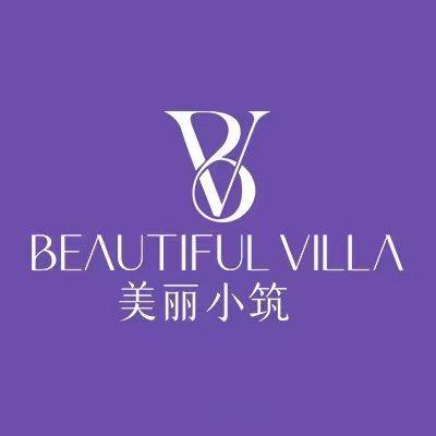 美丽小筑(幕府东路店)