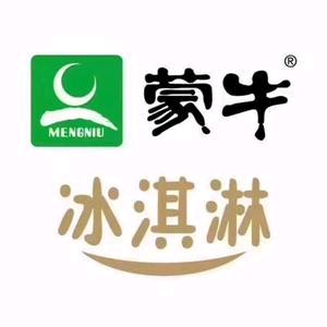 定州正裕蒙牛冰激淋雪糕批发