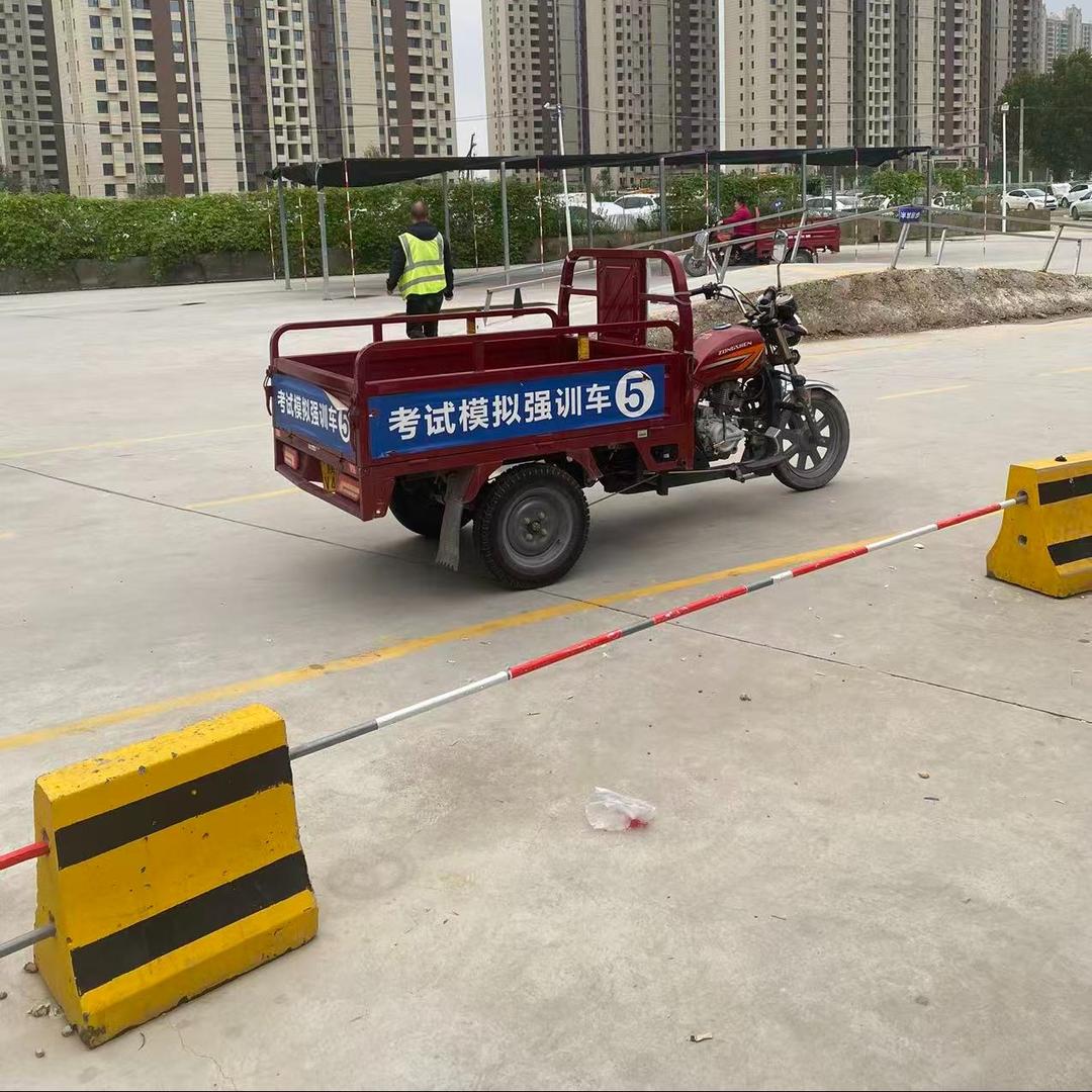 华盛安驾驾校啊孟老师