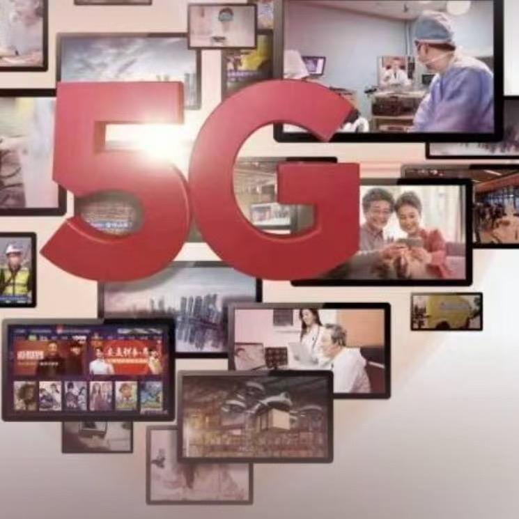 青青营业厅官方号