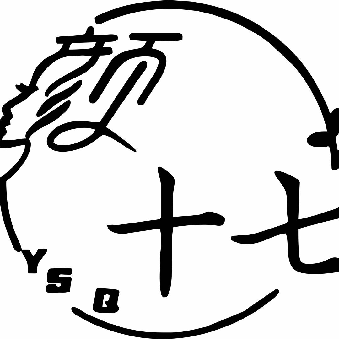颜十七美容美发官方号