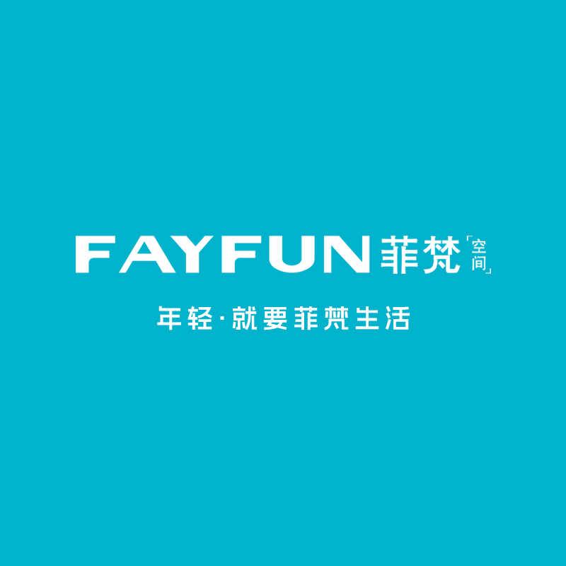 艾梵家具工厂总部