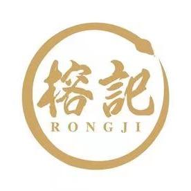 榕记番禺总店