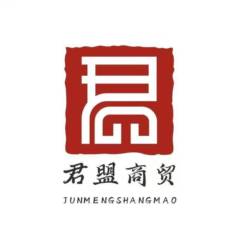 君乐宝君盟大霞儿