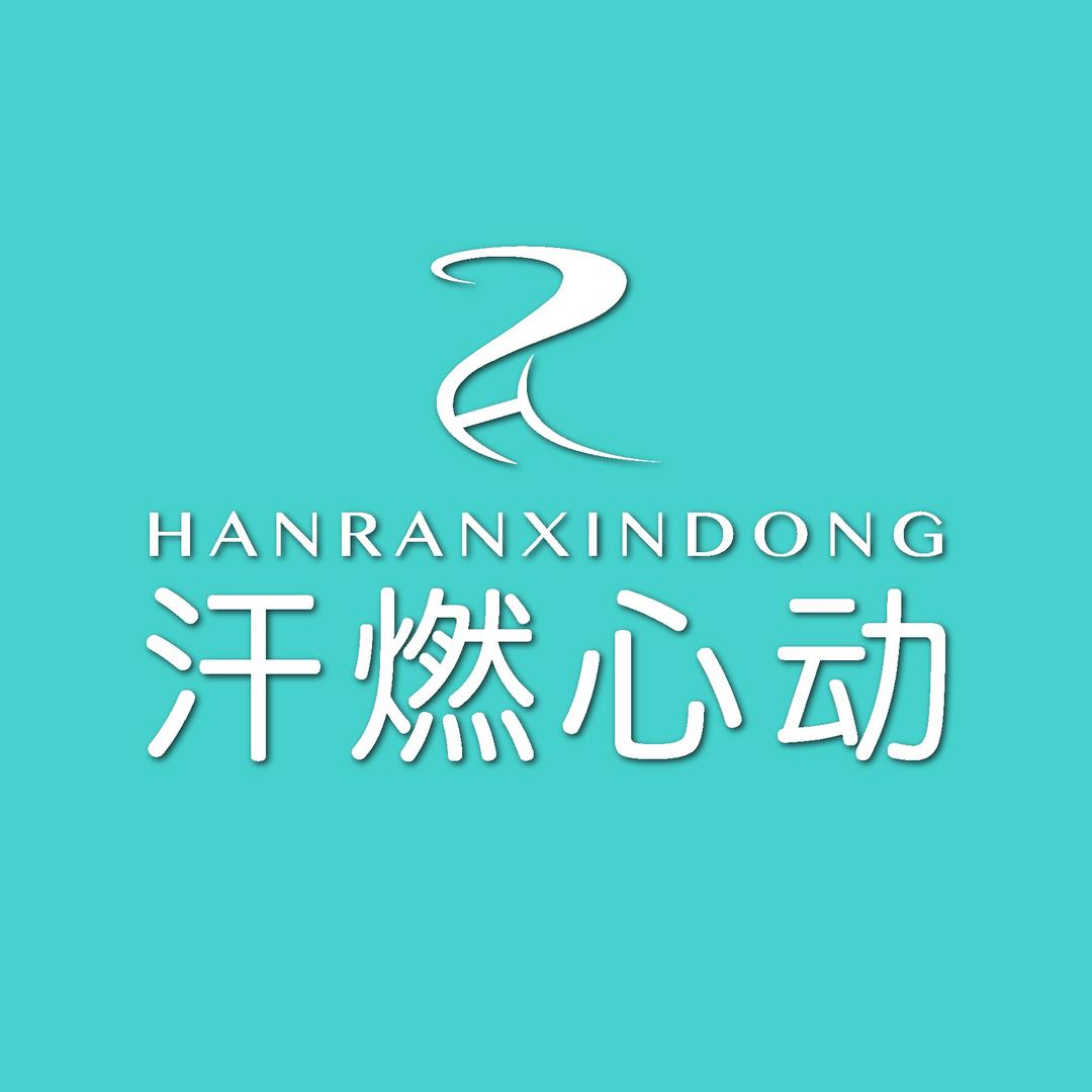 萬象瑜伽