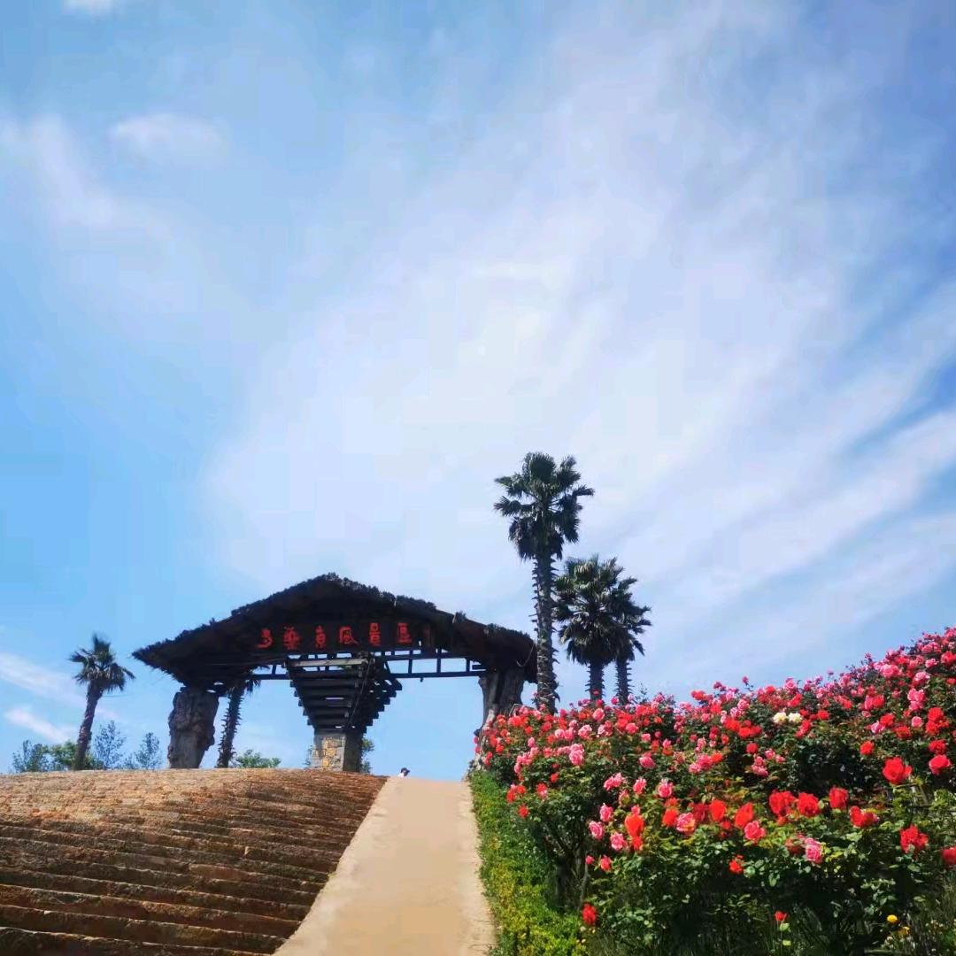 多乐原景区