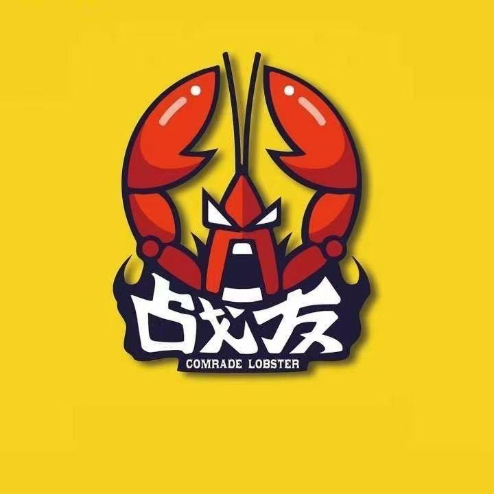 杭州战友餐饮管理有限公司