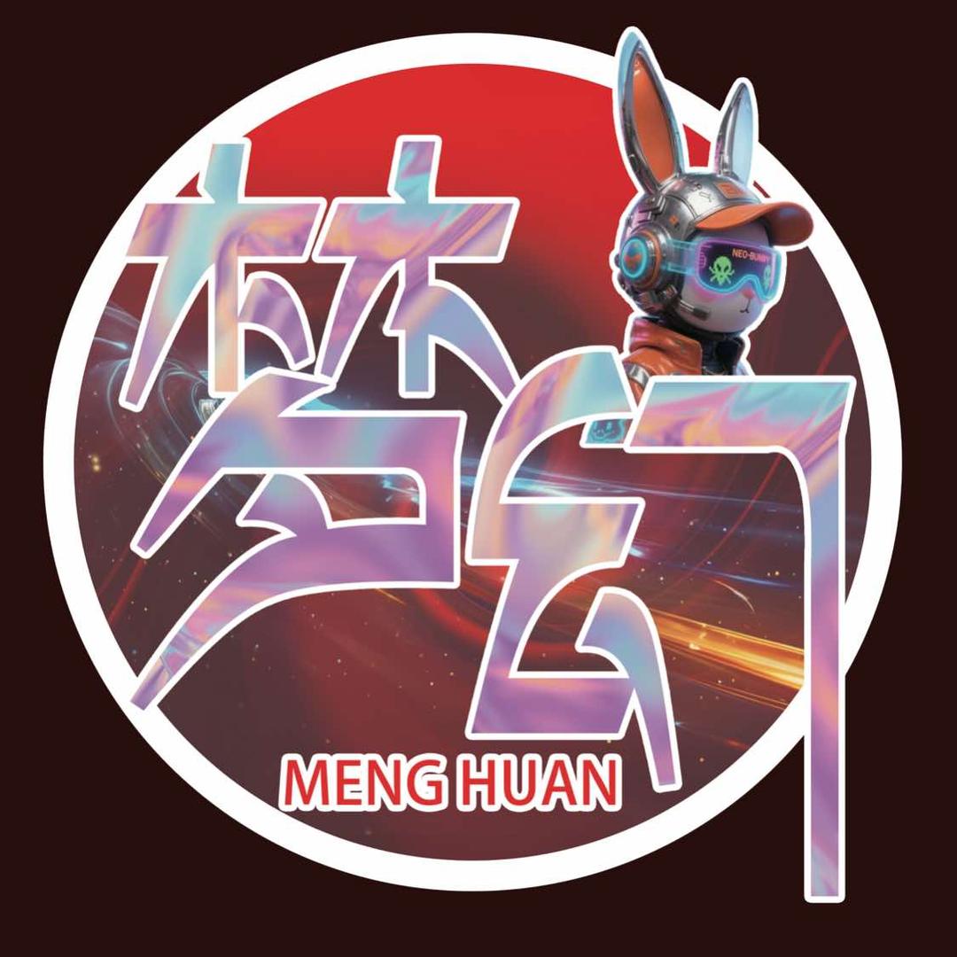 梦幻大玩家电玩城官方号