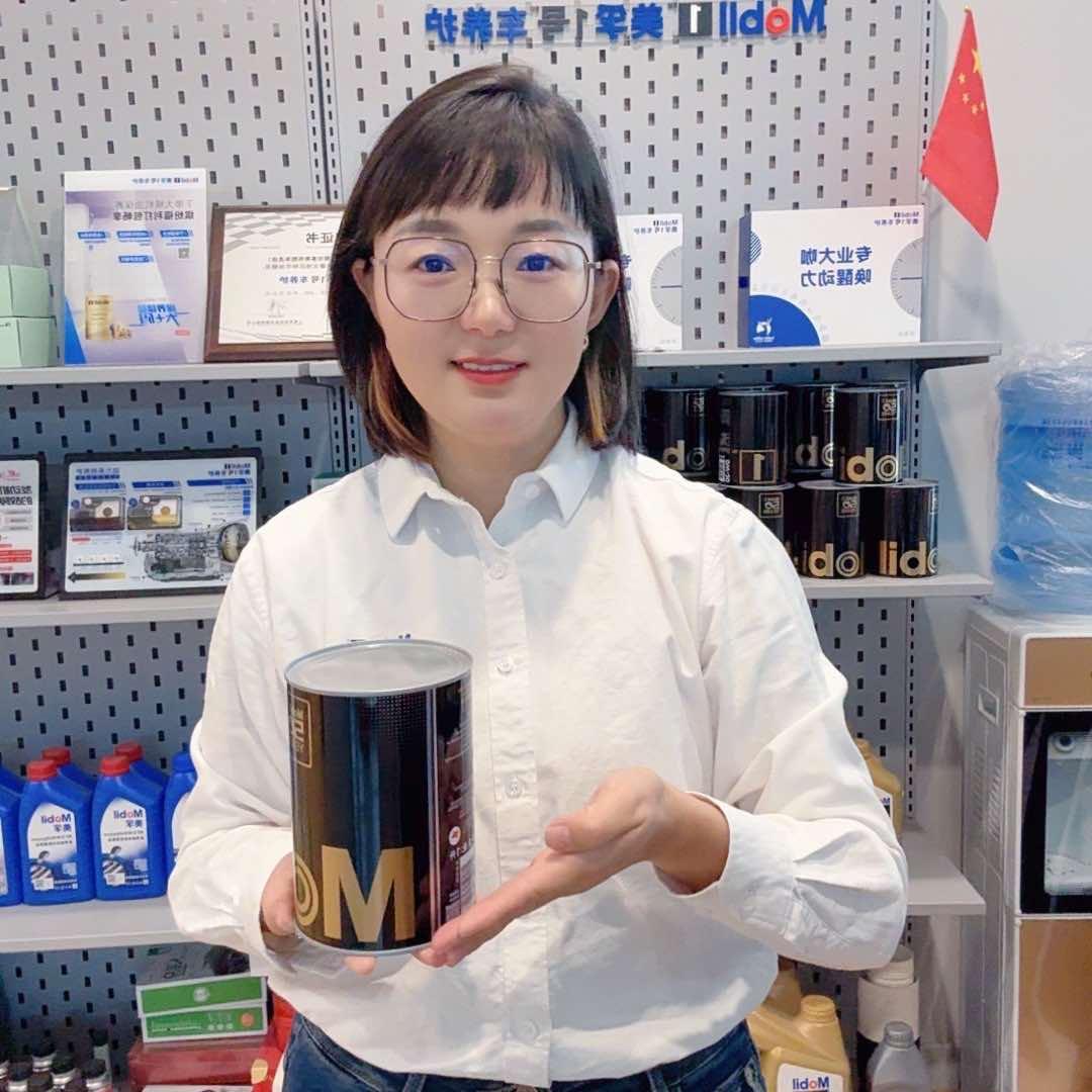 美孚1号甄选店东胜车丞店