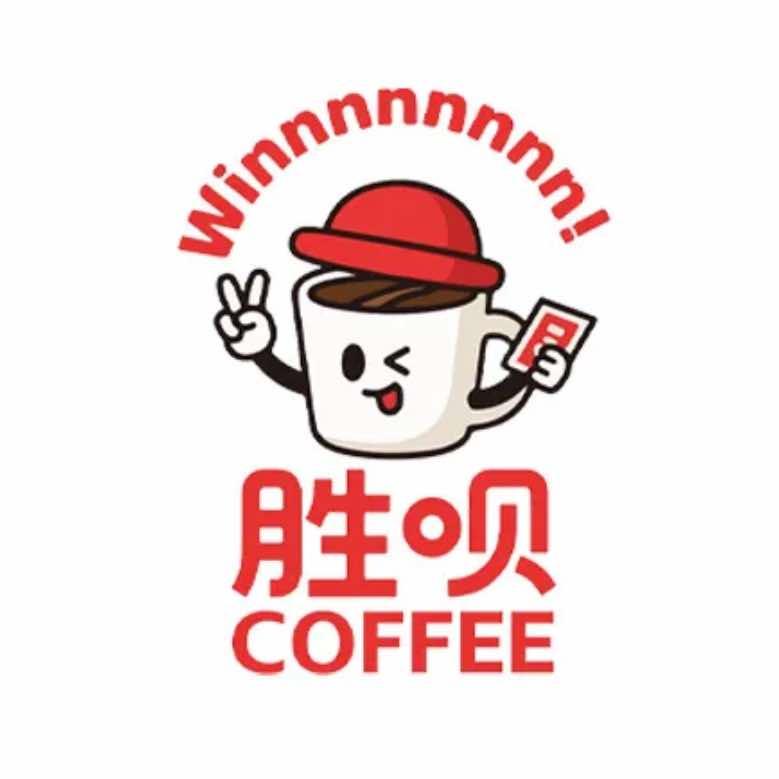 胜呗咖啡-张店长