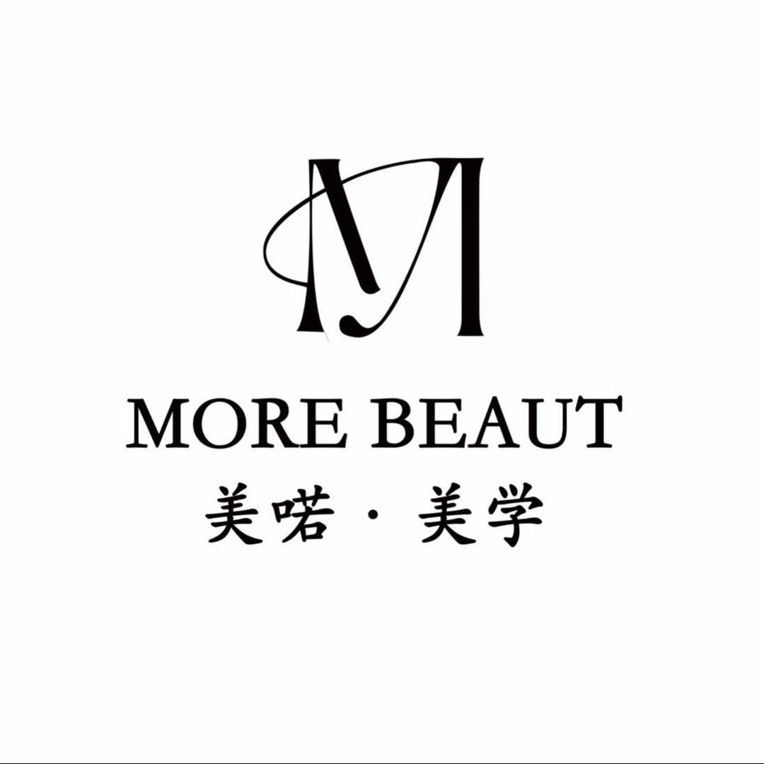 美喏·美学