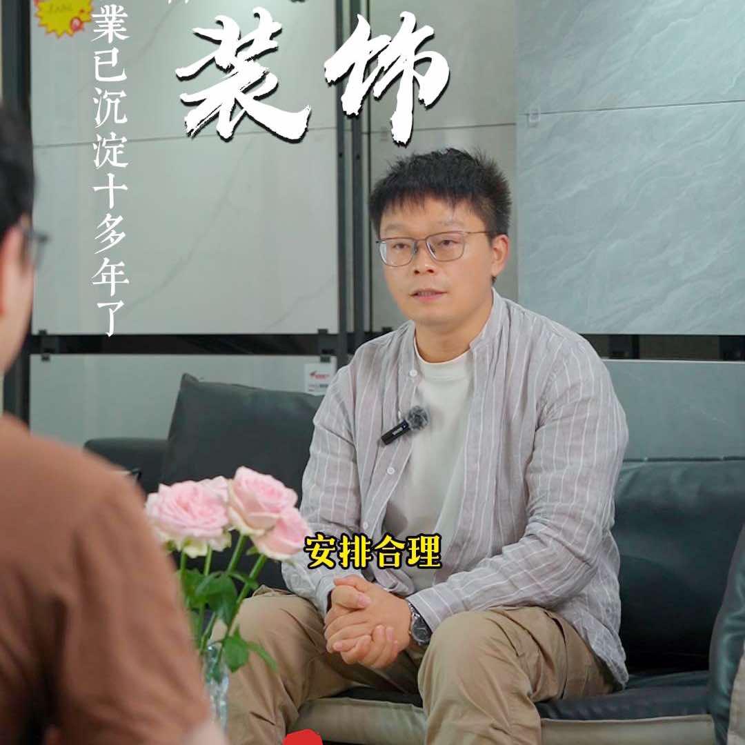 昆明装修秦工团队