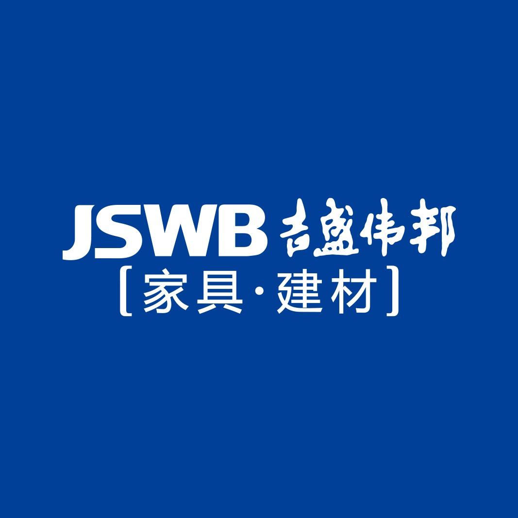 广州吉盛伟邦家居