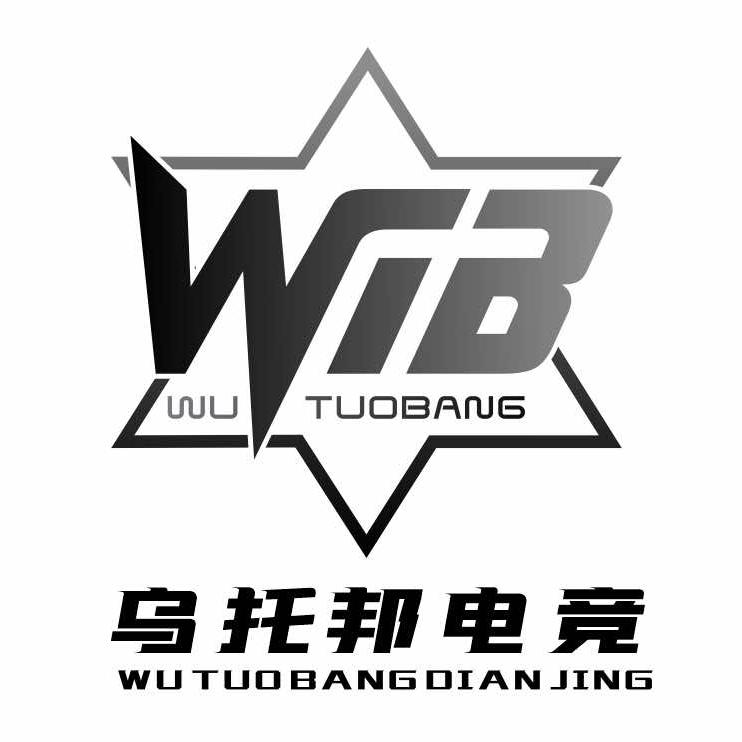 乌托邦电竞（浚县金城路店）