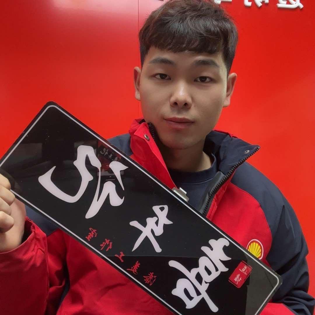 喜车记汽车养护小胡（保养送三滤）