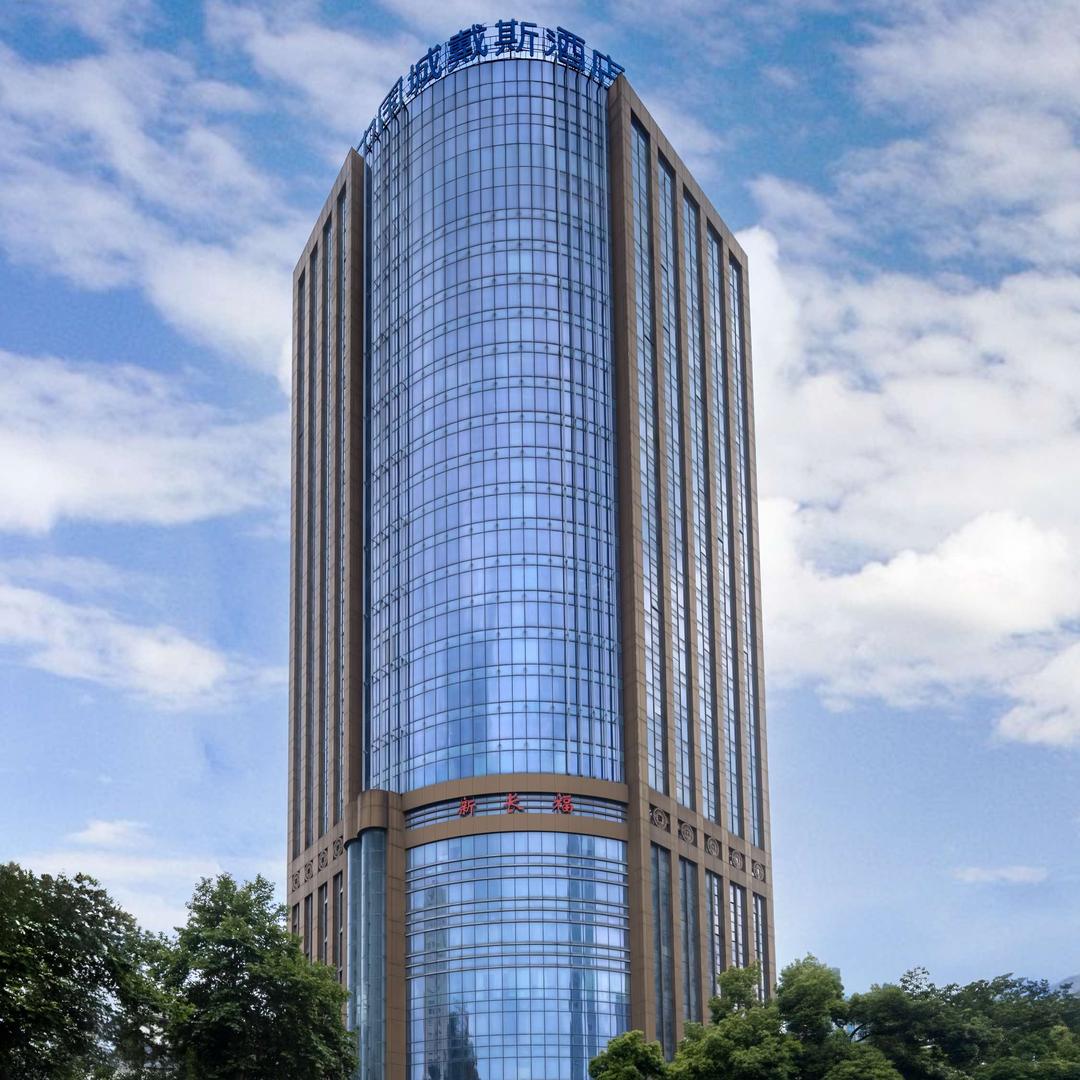 长沙中国城戴斯酒店