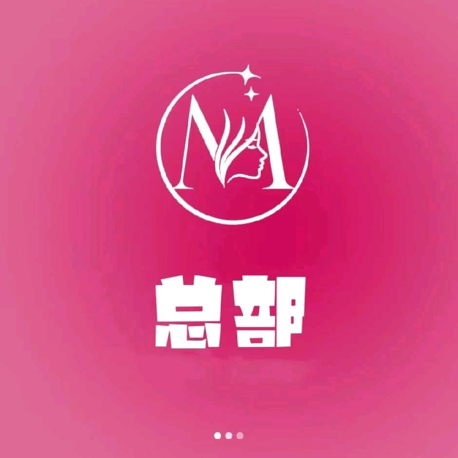 米享自助美甲美睫-官方号