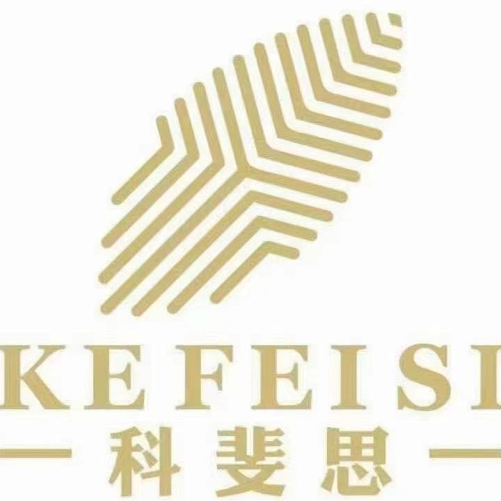 深圳科斐思美容