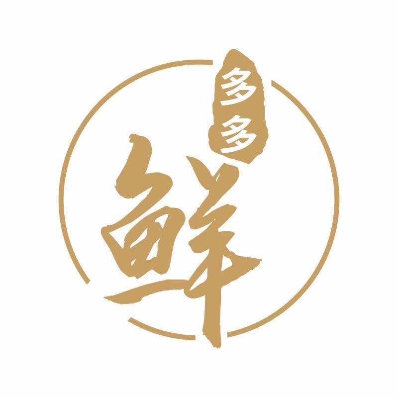 鲜多多面包总部