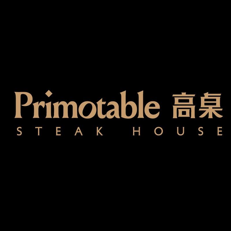 PRIMOTABLE高桌牛排馆官方号