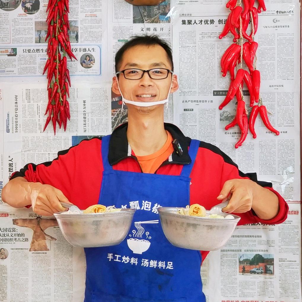 俺莱芜有张水瓢米线