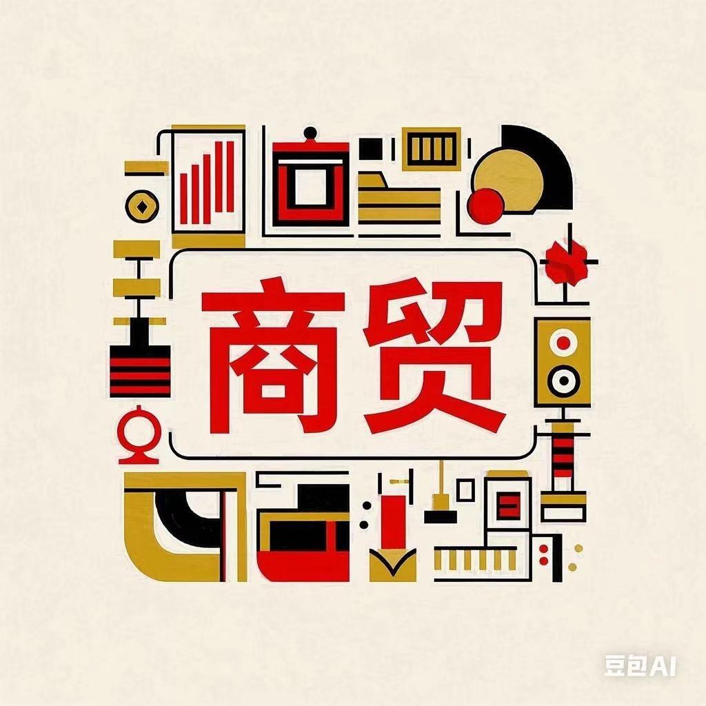 昆明五华区吕辰曼商贸冲锋号