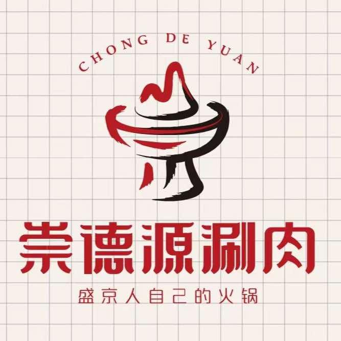 沈阳火锅店丽姐