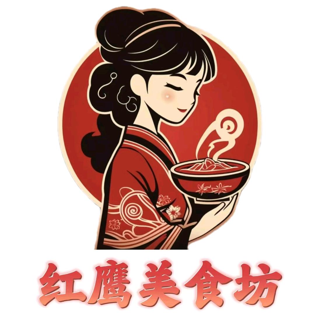红鹰美食坊（江淮人家店）