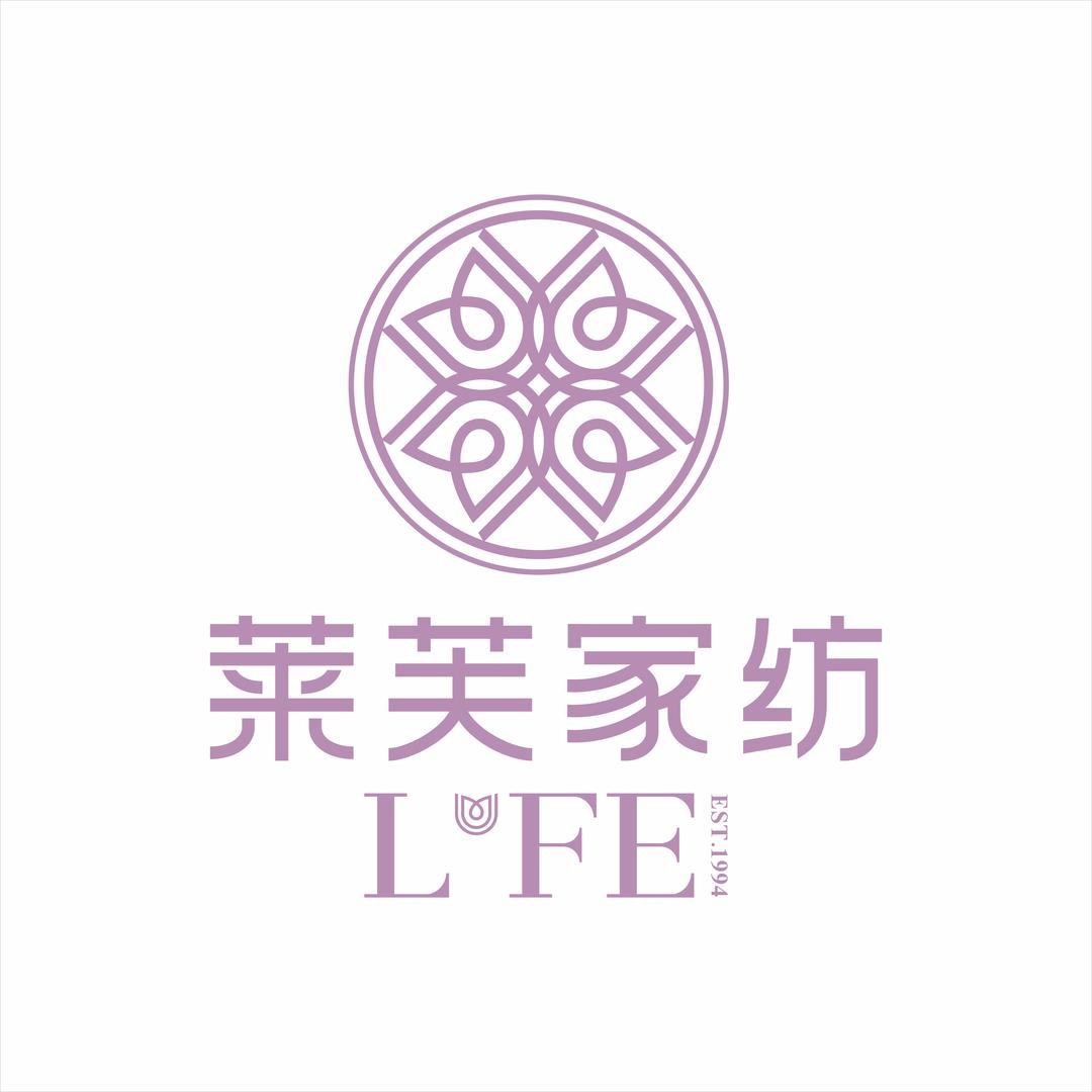 莱芙家纺北流店