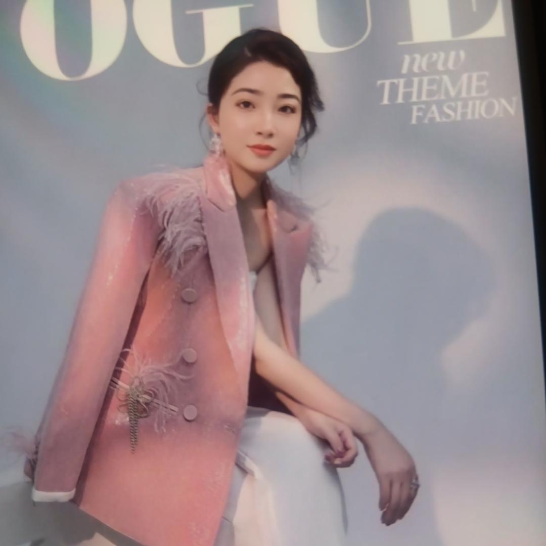 罗平县颜值璟美容
