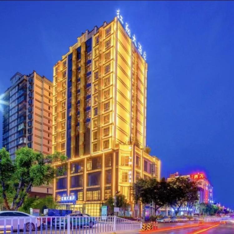 蒙自红翔大酒店官方号