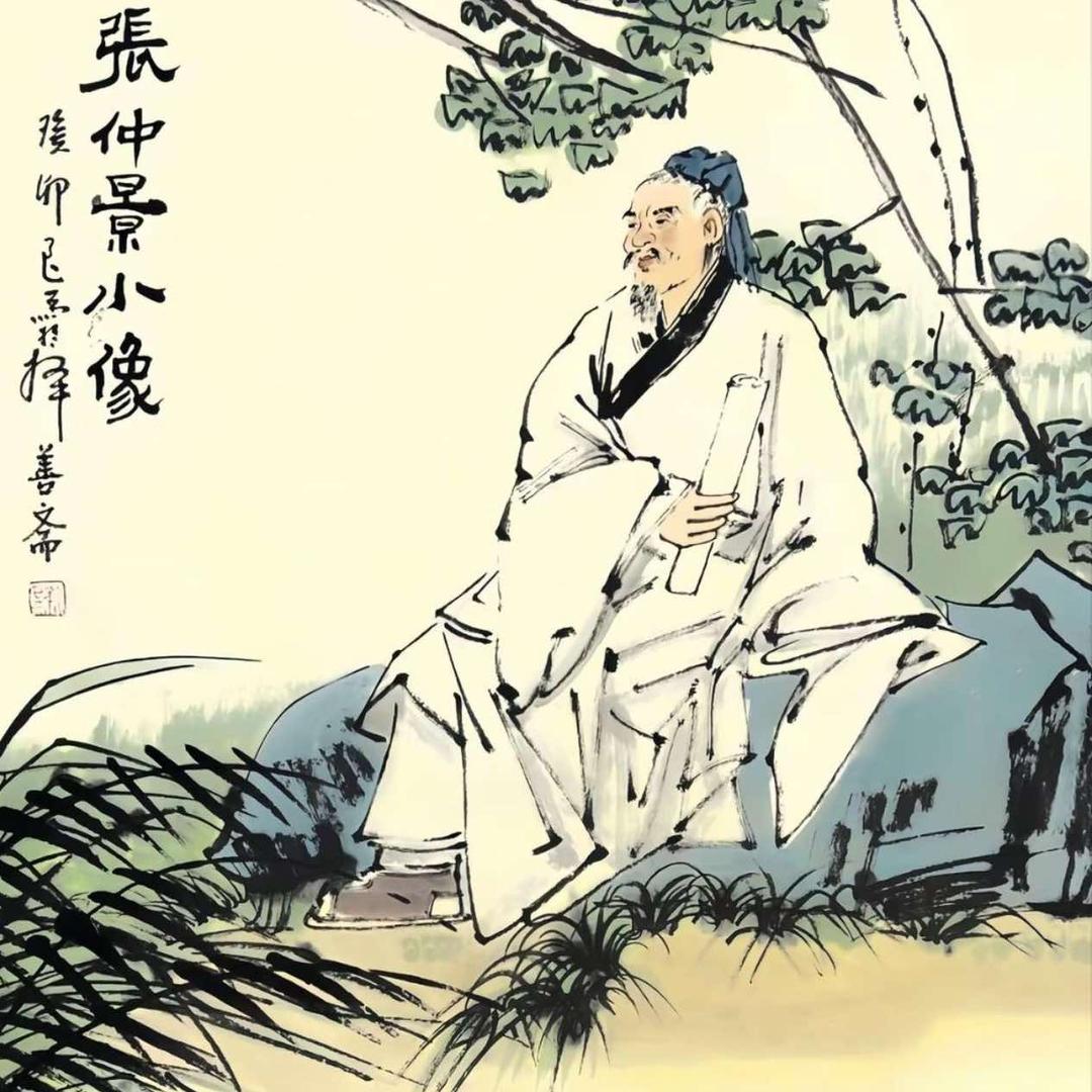 古方优选荣纯1经营号