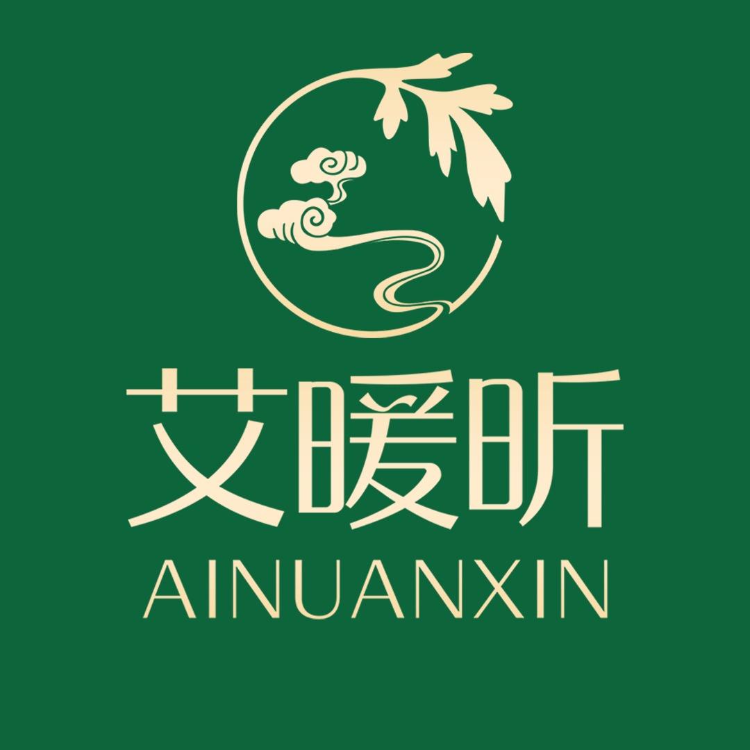 艾暖昕经络养生调理