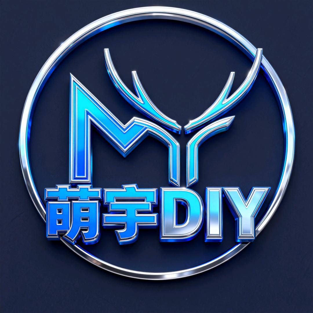 萌宇DIY•拼豆•手作集合店