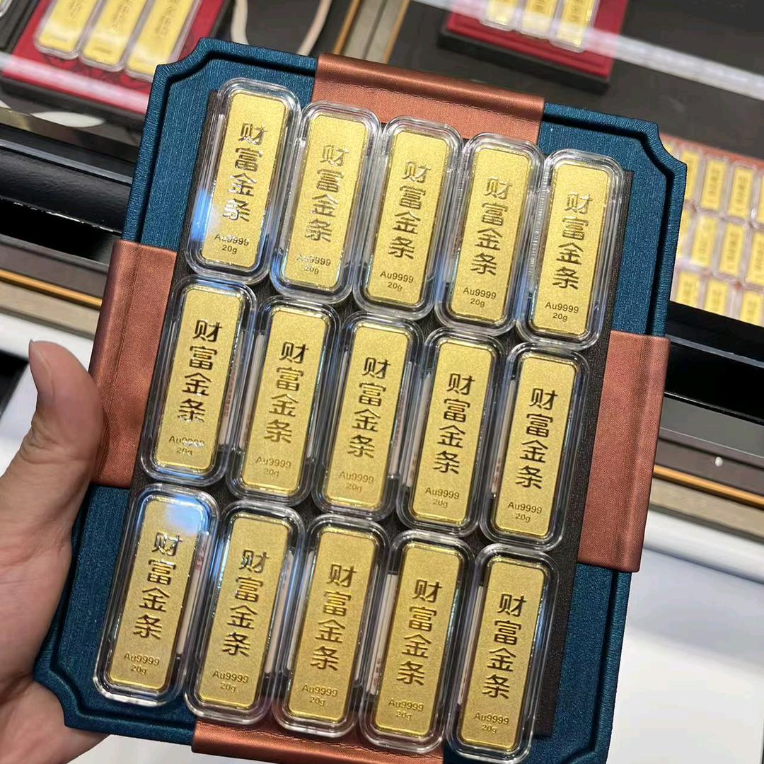 龙凤珠宝官方宠粉号