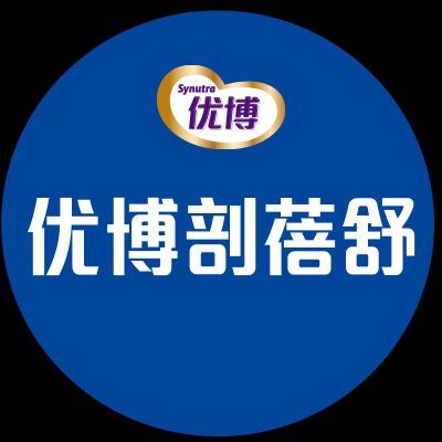优博剖蓓舒