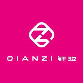 钎孜品牌女鞋【娄烦一店】