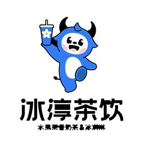 冰淳茶饮(上海国际商贸城店)