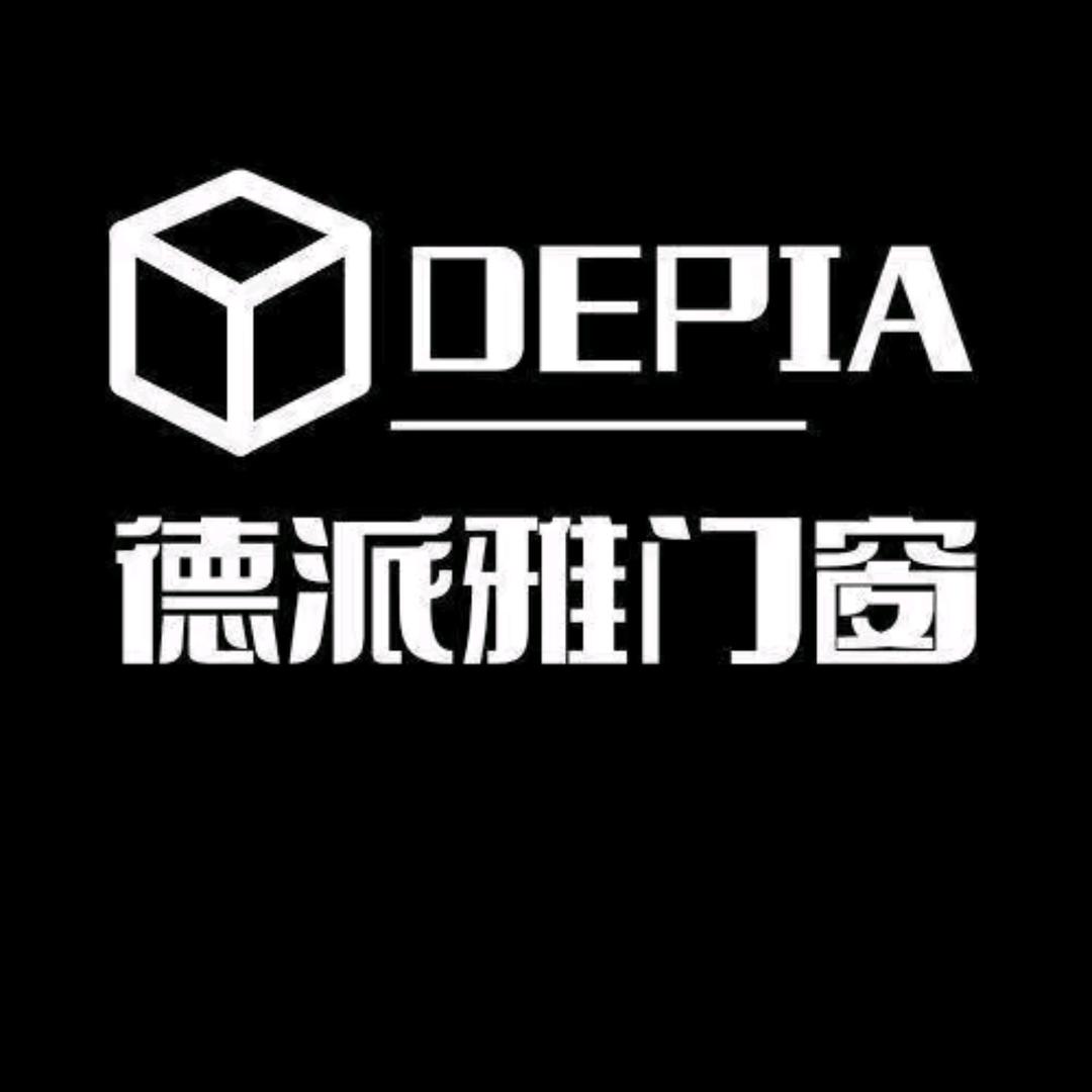 德派雅系统门窗源头工厂